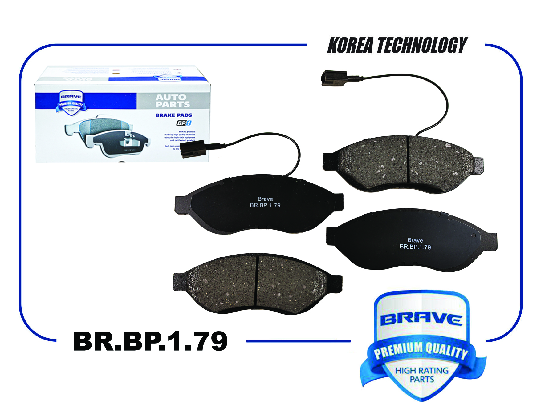 Brave BR.BP.1.79 Колодки тормозные передние к-кт