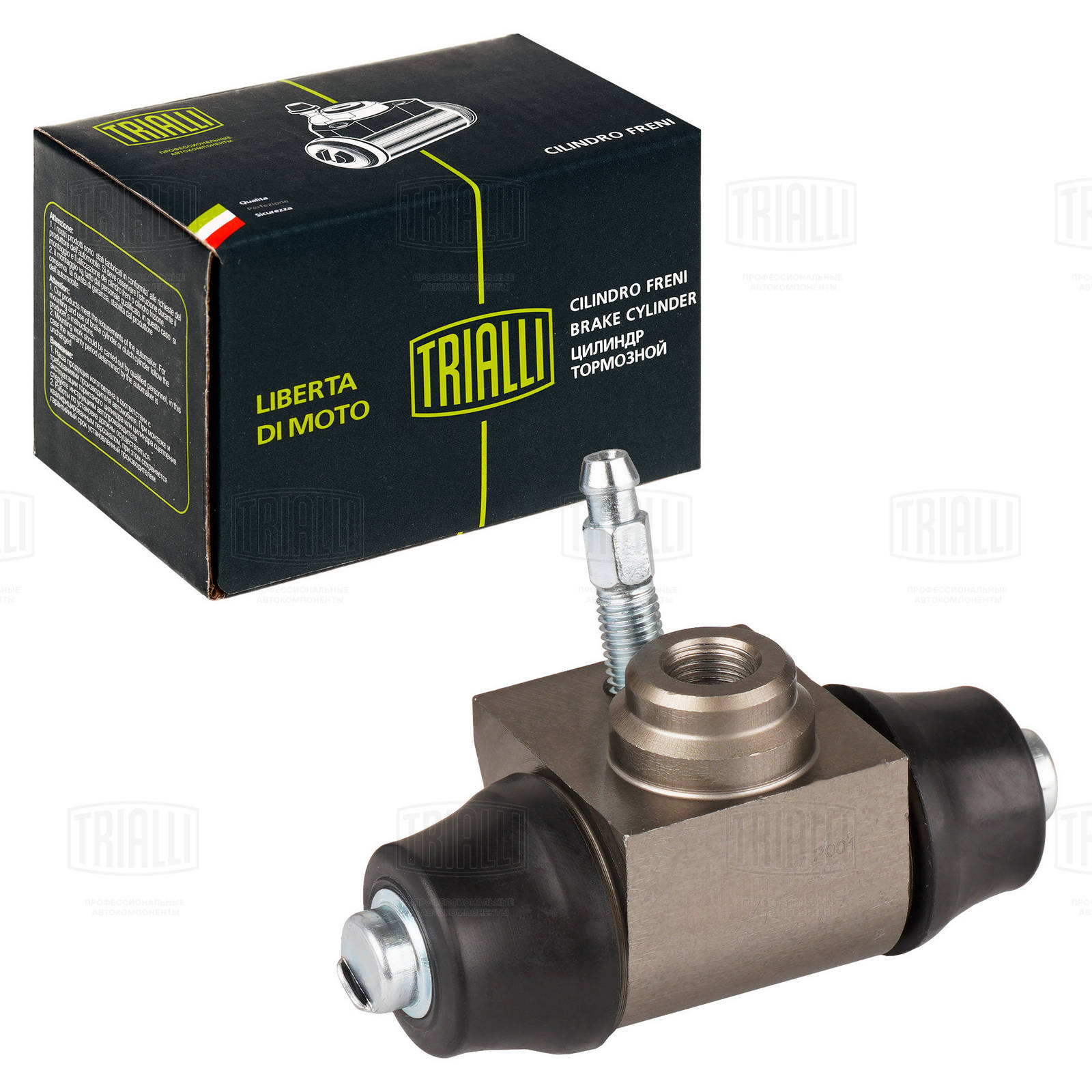 Цилиндр тормозной задний