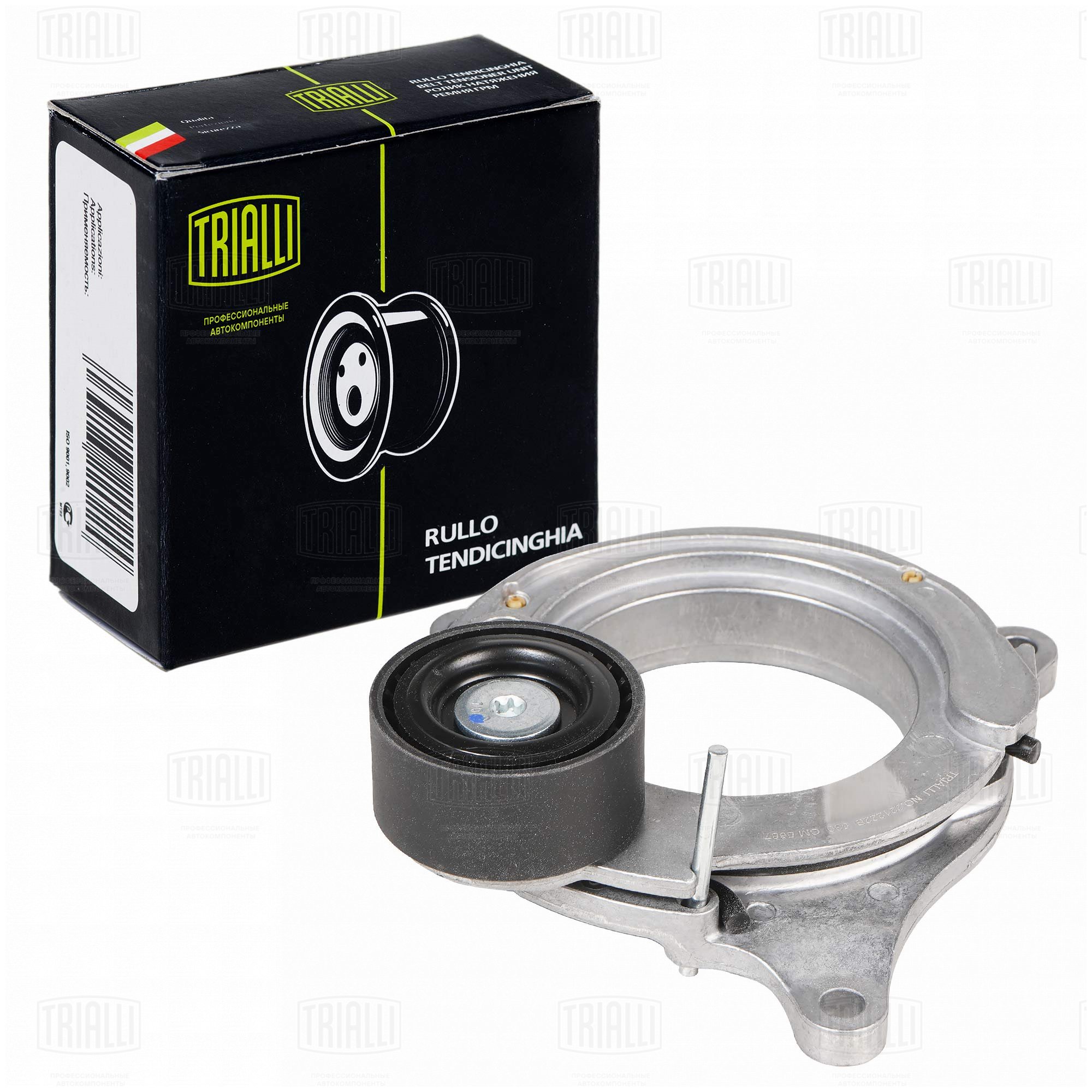 Натяжитель ремня