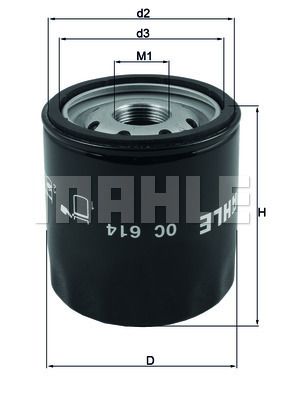 Фильтр масляный