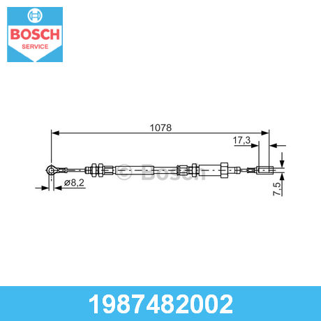 Трос стояночного тормоза центральный