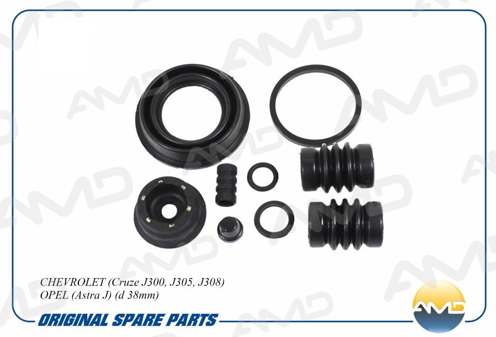 Р/к заднего суппорта