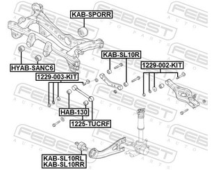 Тяга задняя нижняя для Kia Sportage 2010-2015 новый