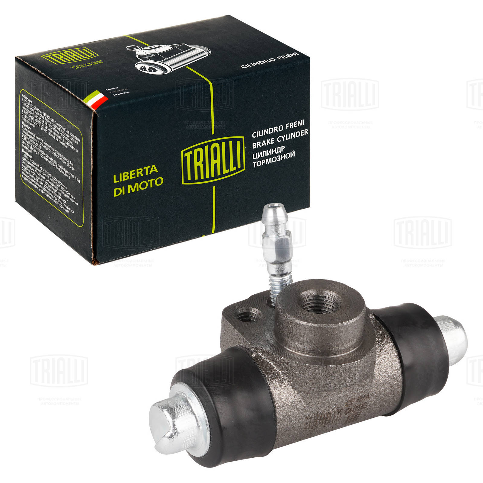 Цилиндр тормозной