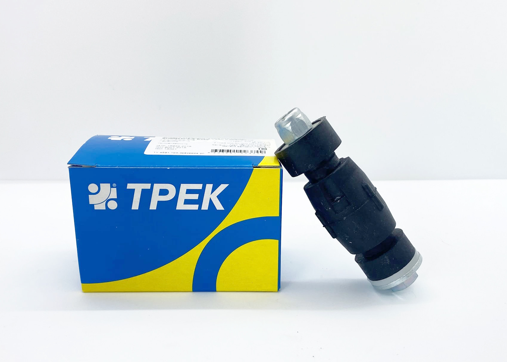 SL70-175 ТРЕК от 212 руб. в Москве