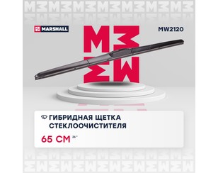 Щетка стеклоочистителя гибридная для Mitsubishi ENDEAVOR 2003-2011 новый