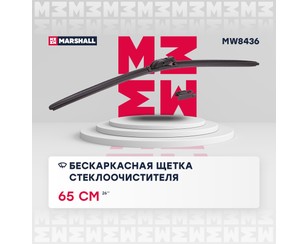 Щетка стеклоочистителя бескаркасная для Mercedes Benz W245 B-klasse 2005-2011 новый