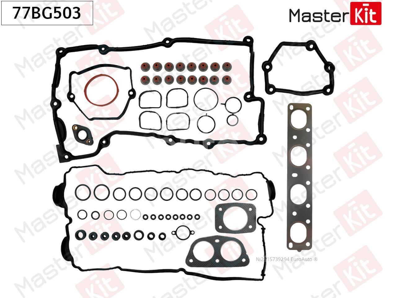 77BG503 Master Kit Набор прокладок верхний от производителя по спец цене  купить в Ростове-на-Дону