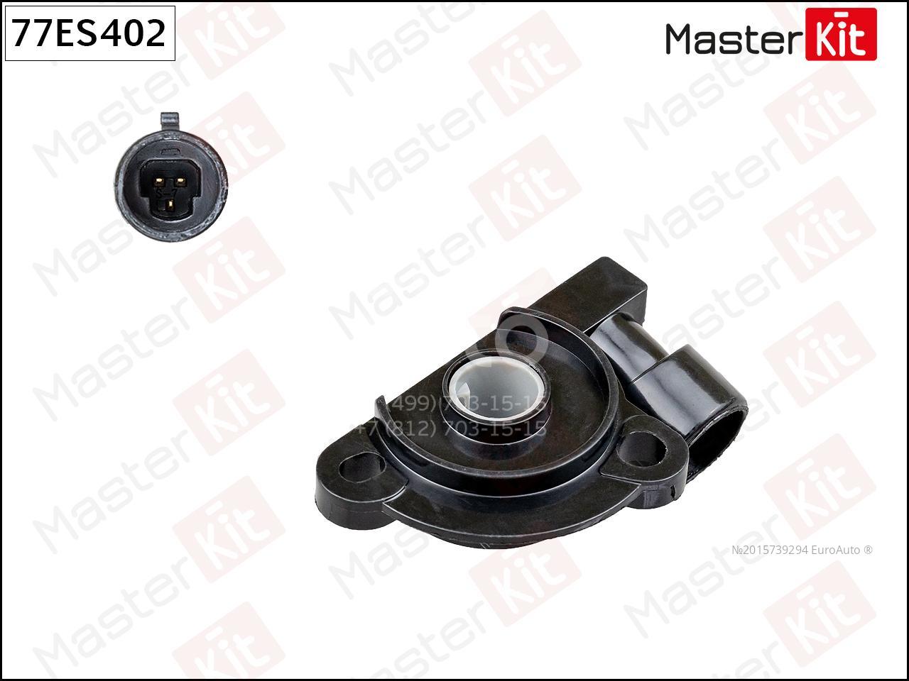 77ES402 Master Kit Датчик положения дроссельной заслонки от производителя  по спец цене купить в Калининграде