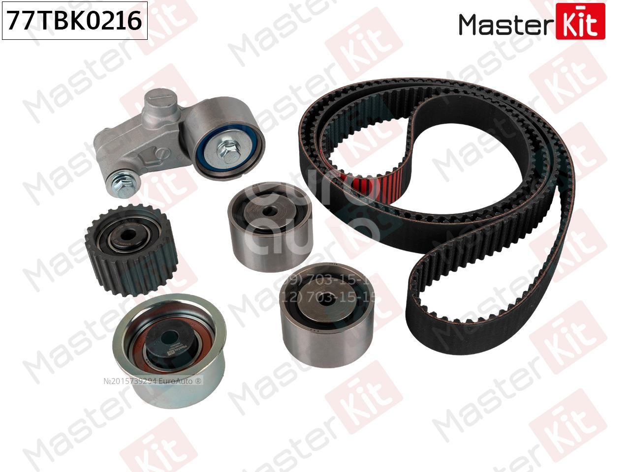 77TBK0216 Master Kit Ремень ГРМ к-кт от производителя по спец цене купить в  Череповце