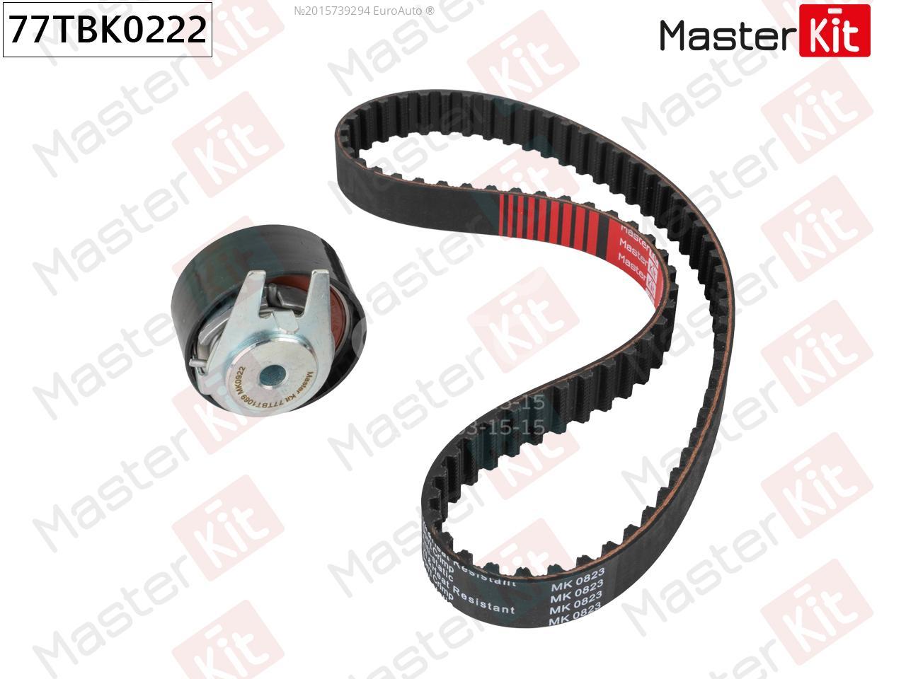 77TBK0222 Master Kit Ремень ГРМ к-кт от производителя по спец цене купить в  Казани