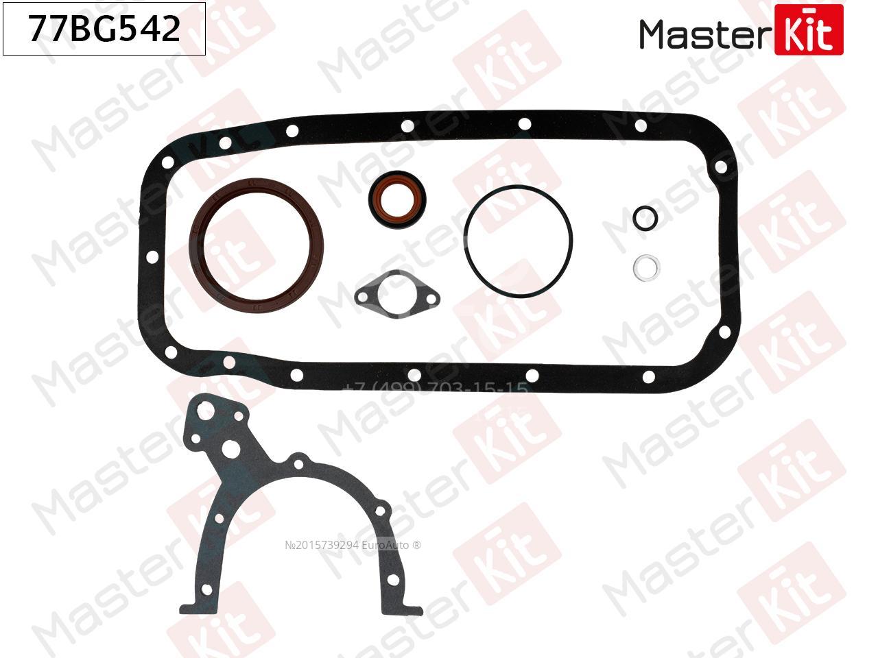 77BG542 Master Kit Набор прокладок нижний от производителя по спец цене  купить в Краснодаре