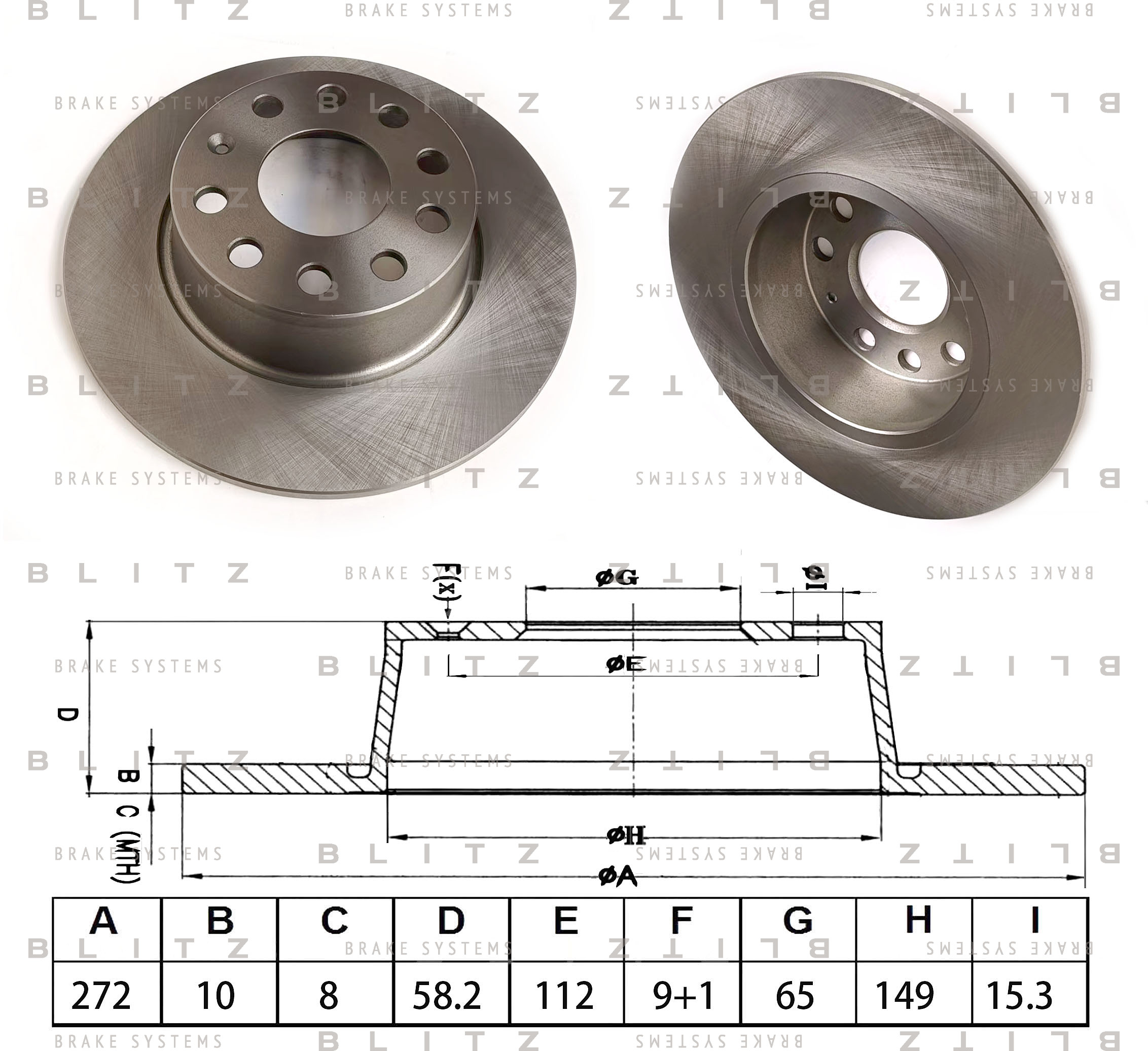 Диск тормозной задний