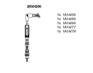 Провода высокого напряж. к-кт для VW Golf IV/Bora 1997-2005 новый