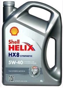 Shell Helix 5w40 Купить В Екатеринбурге