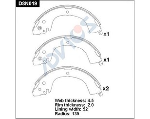 Колодки барабанные к-кт для Mitsubishi L400 1994-2006 новый