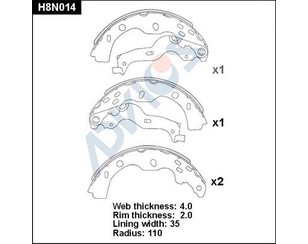 Колодки барабанные к-кт для Fiat Sedici 2007-2014 новый