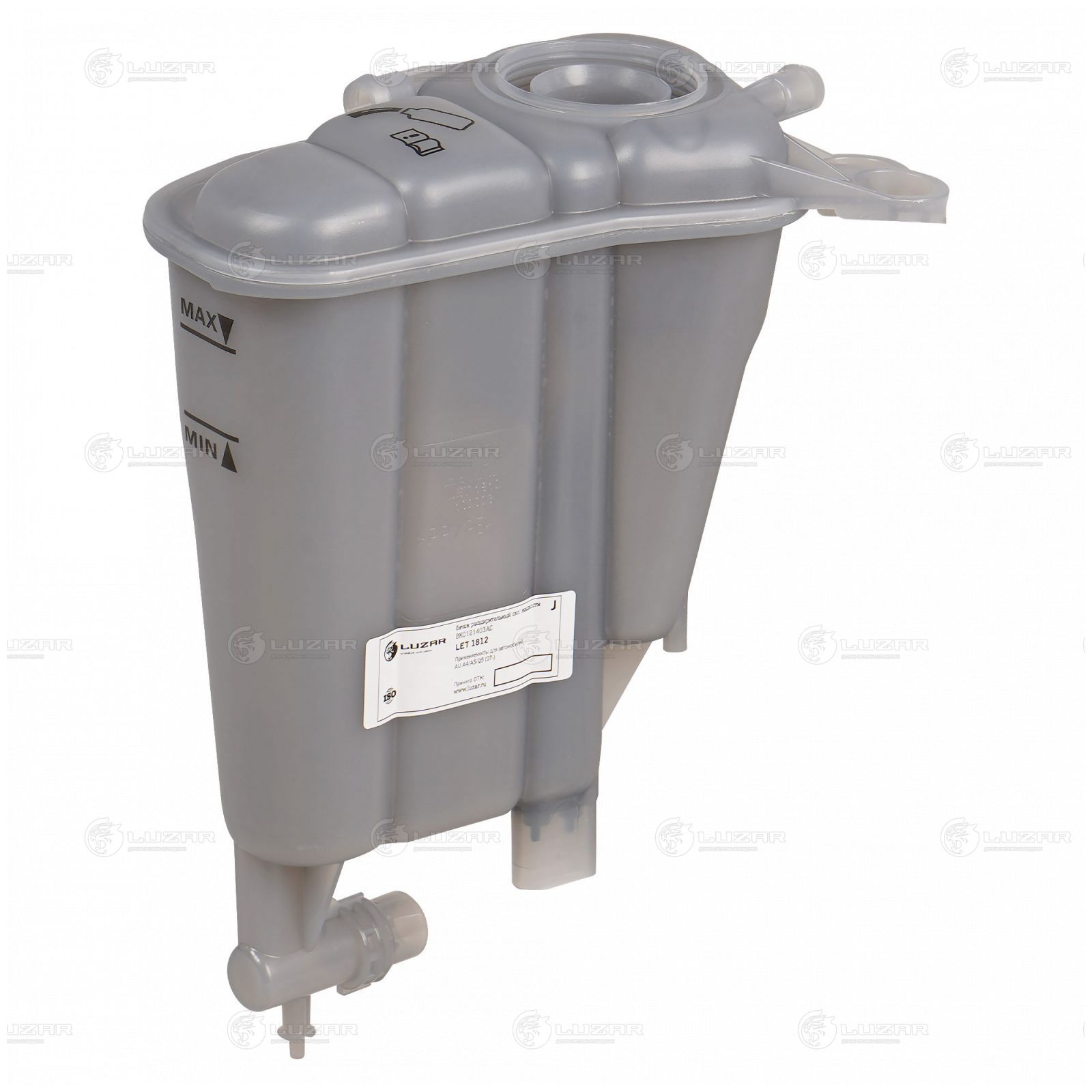 Бачок расширительный