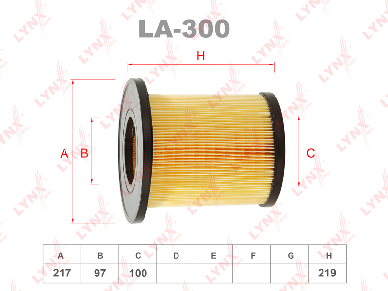 Фильтр воздушный