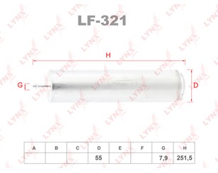 Фильтр топливный для Mini Clubman R55 2007-2014 новый