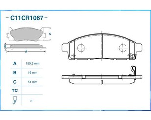 Колодки тормозные передние к-кт для Mitsubishi L200 (KK/KL) 2015> новый