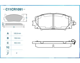 Колодки тормозные передние к-кт для Lifan X50 2015> новый