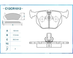 Колодки тормозные задние дисковые к-кт для BMW X3 E83 2004-2010 новый