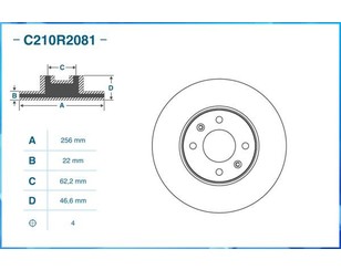 Диск тормозной передний вентилируемый для Hyundai Solaris 2017> новый