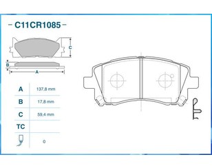 Колодки тормозные передние к-кт для Subaru Impreza (G10) 1996-2000 новый