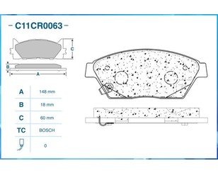 Колодки тормозные передние к-кт для Opel Astra J 2010-2017 новый