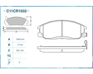 Колодки тормозные передние к-кт для Hyundai Trajet 2000-2009 новый