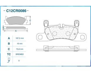 Колодки тормозные задние дисковые к-кт для VW Touareg 2010-2018 новый
