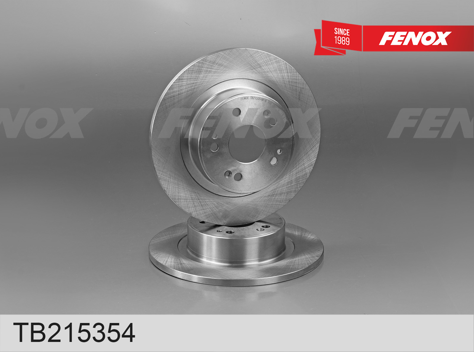 Диск тормозной задний