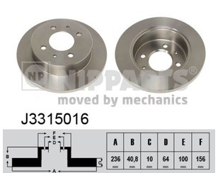 Диск тормозной задний для Mitsubishi Colt 1992-1996 новый