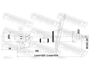 Амортизатор передний правый для Nissan X-Trail (T32) 2014> новый