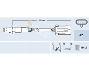 Датчик кислородный/Lambdasonde для Opel Frontera B 1998-2004 новый