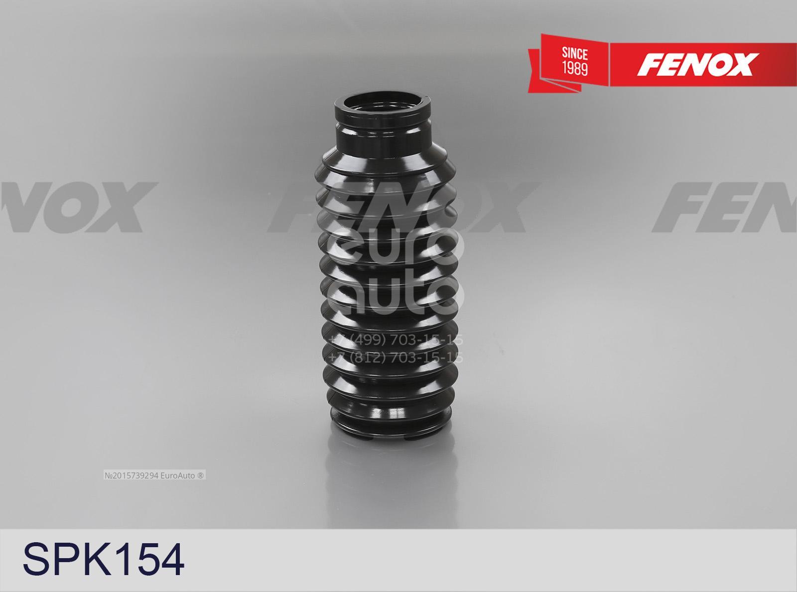 SPK154 FENOX Пыльник переднего амортизатора от производителя по спец цене  купить в Ростове-на-Дону