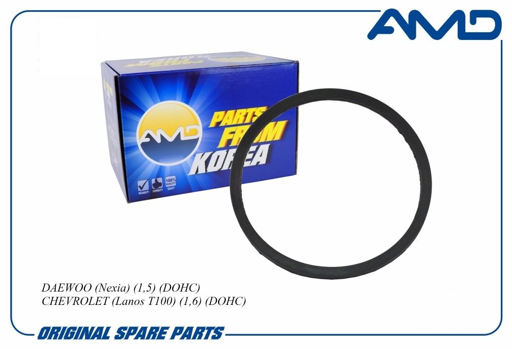 Прокладка помпы