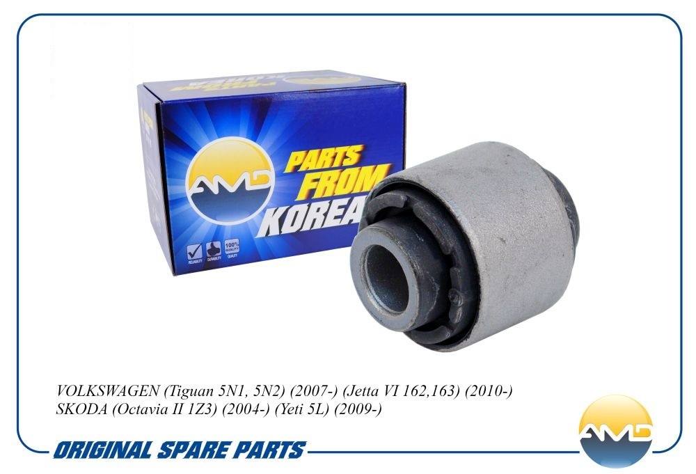 Сайлентблок заднего рычага