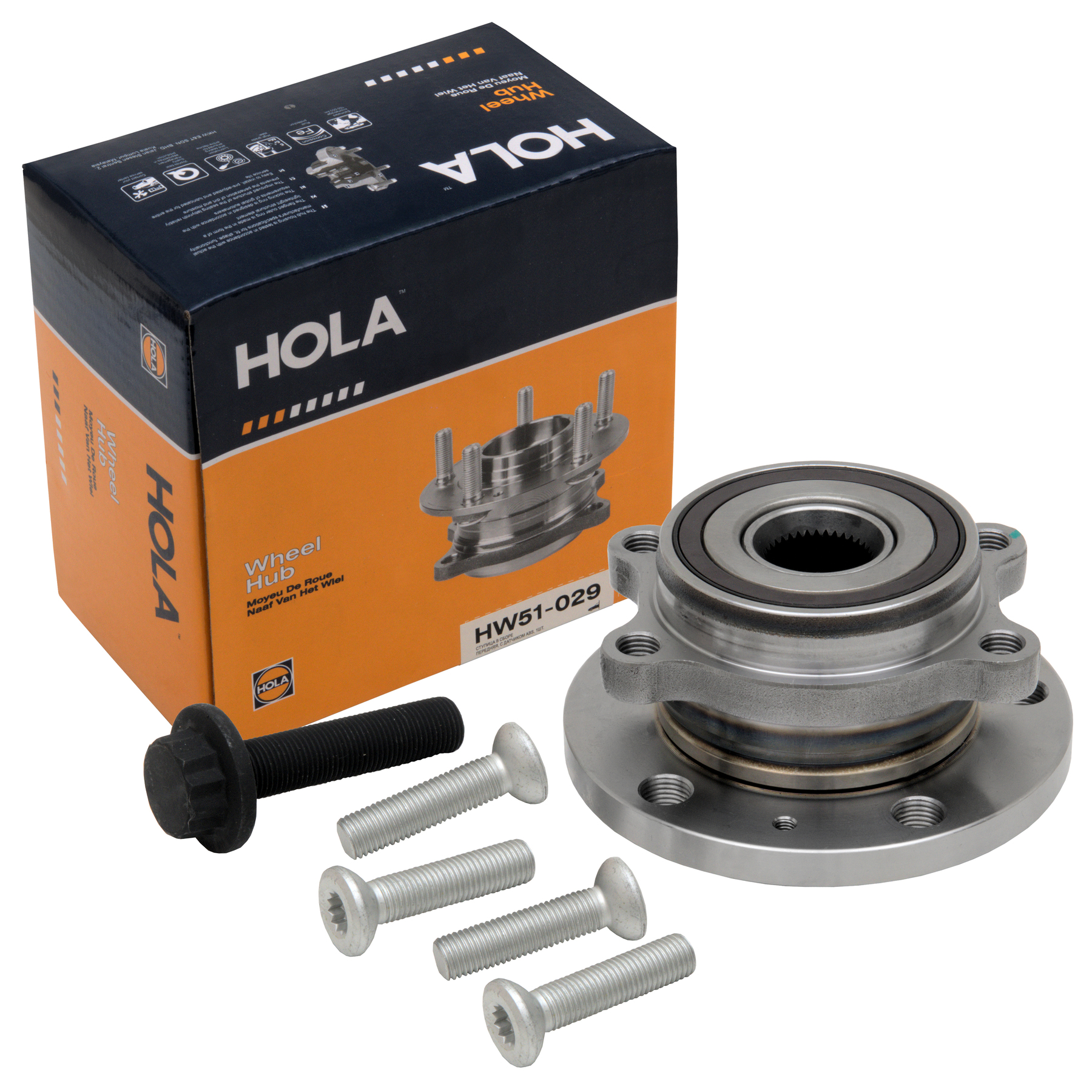 Ступица передняя/задняя