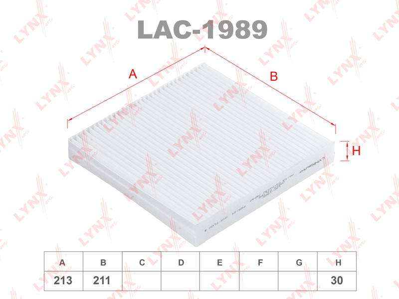 Фильтр салона