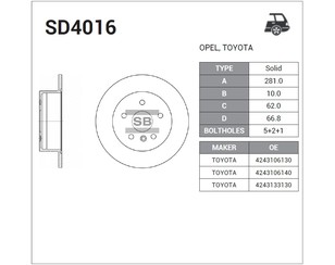 Диск тормозной задний для Lexus ES (SV40) 2006-2012 новый