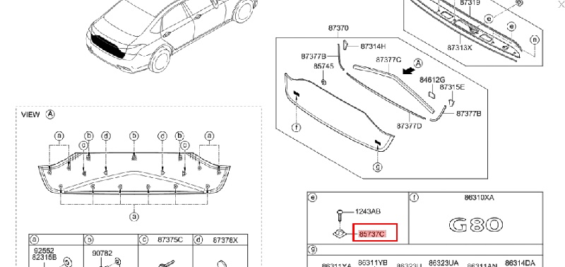 Уплотнитель (наружный)