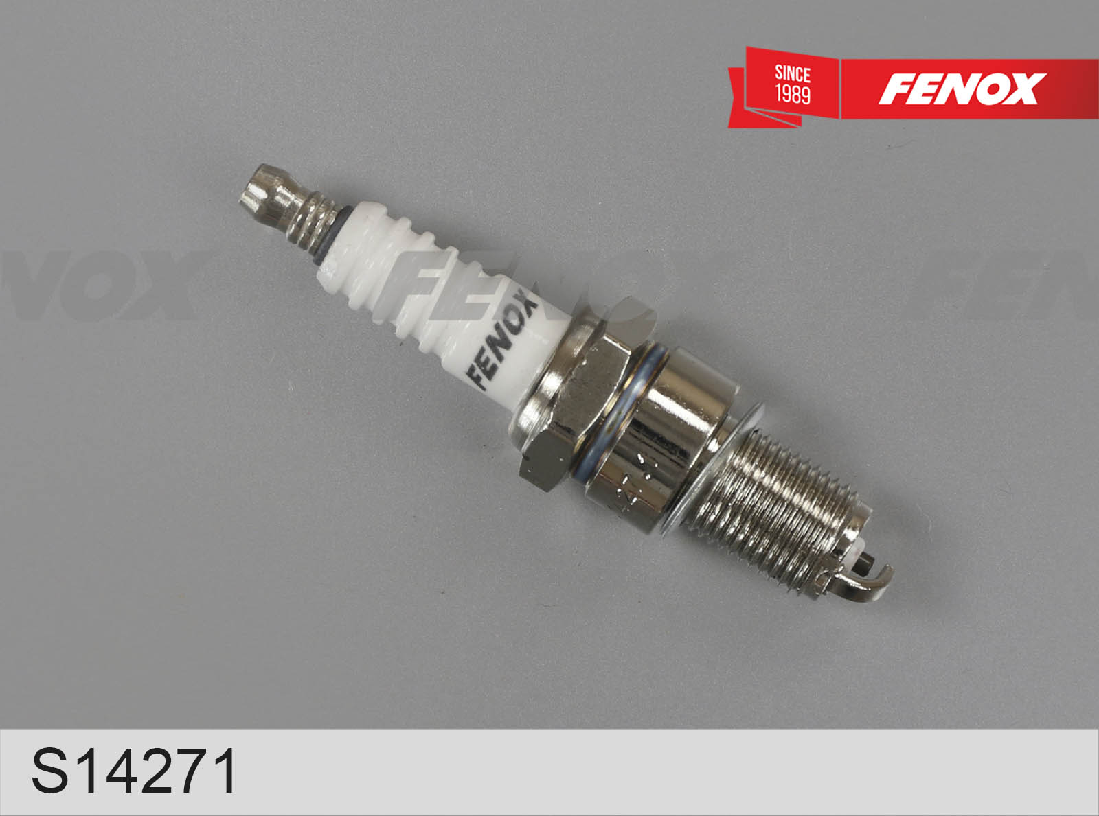 Свеча зажигания