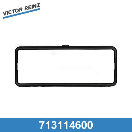 Прокладка клапанной крышки PEUGEOT 106-405, CITROEN AX/BERLINGO KFX (TU3A)/KFX (TU3JP)