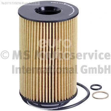 Фильтр масляный