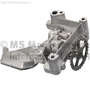 Насос масляный