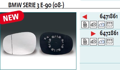 Стекло зеркала электрического правого