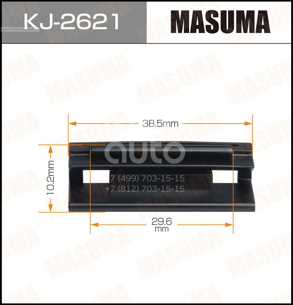 KJ-2621 Masuma Крепеж (клоп) от производителя по спец цене купить в Вологде