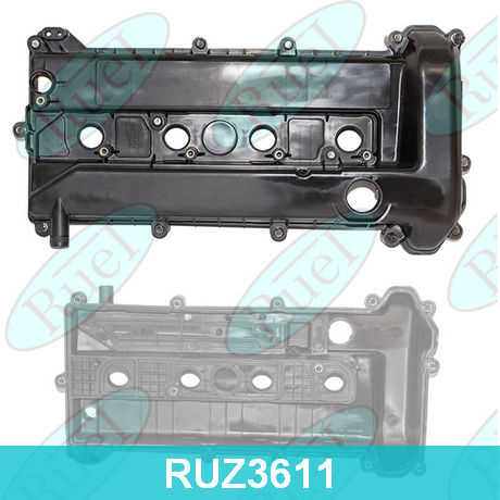 Крышка головки блока (клапанная)